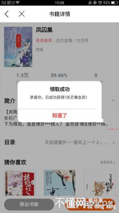 210652c74dmmbo49dydb8t.jpg