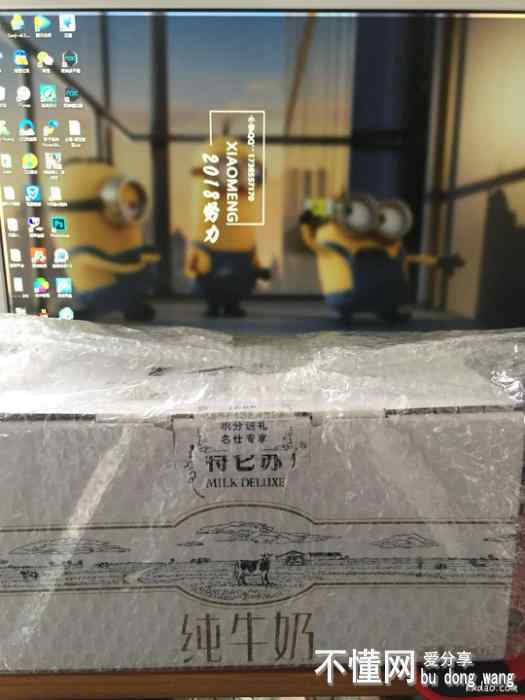 170901ymtkn8txkctap6nm.jpg