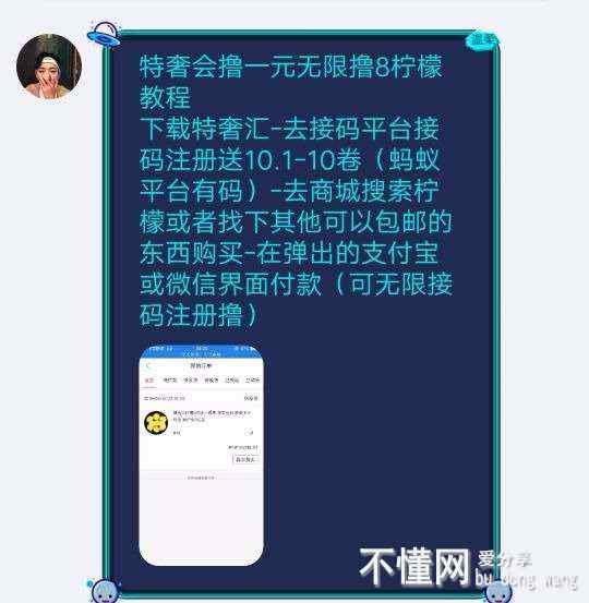 165911gy34fy7nsz4i0nyq.jpg