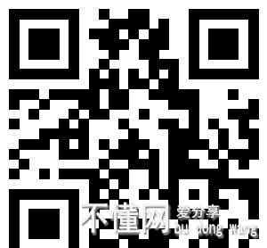 204921dqdvqnqfqdihv2aq.jpg