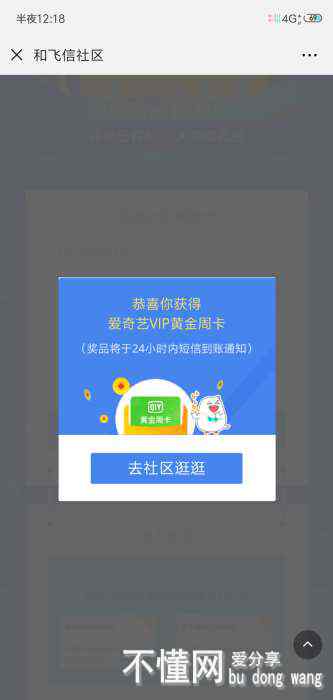 230702lle4p9zqr8qoe58z.jpg