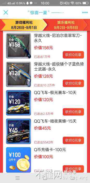 221355s2bsfql5x5t5j7ls.jpg