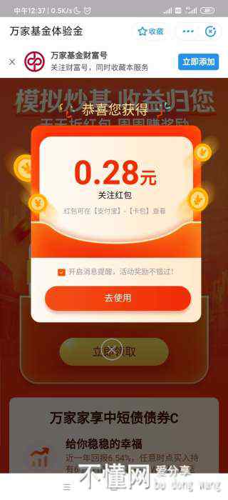 160655uf5hl8wuzb5jczgu.jpg