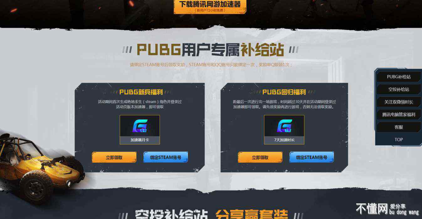 113314o07x290bbk22bfis.jpg