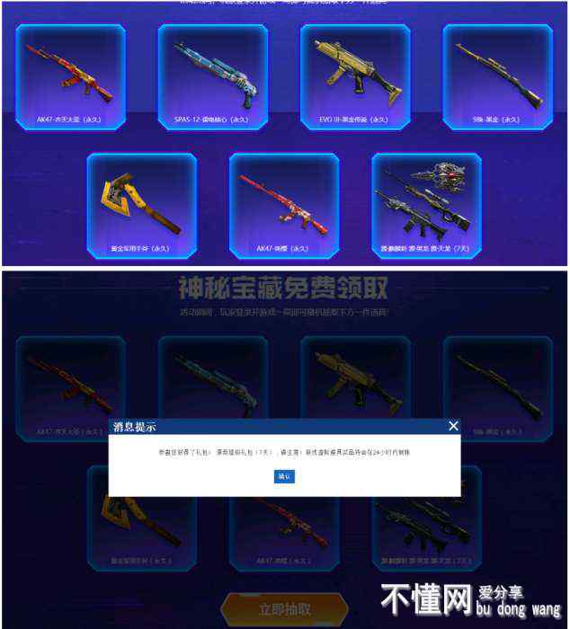 152907n489xe11q983xzk1.jpg