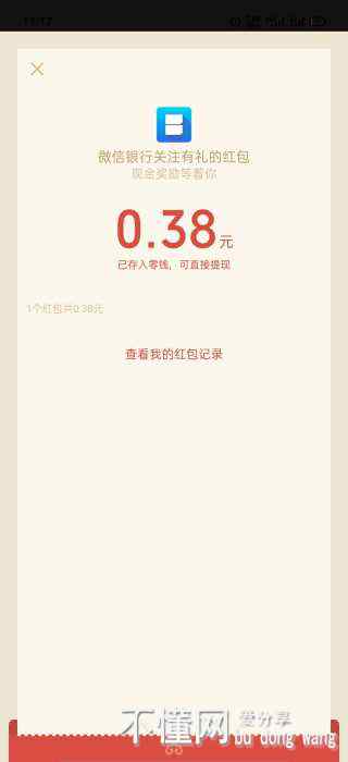 162018aibo0i8gopb6gjfi.jpg