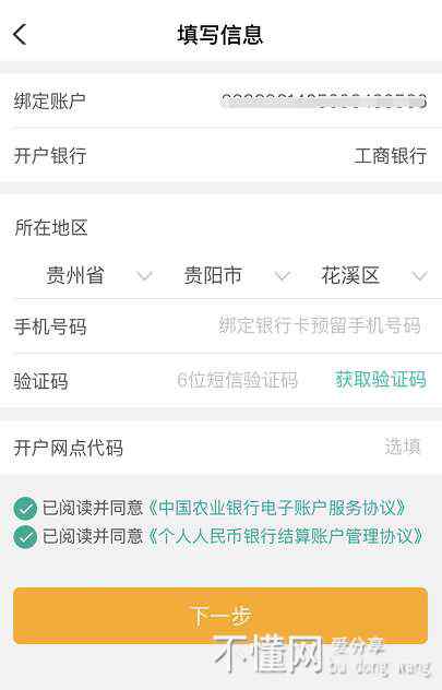 172743zn9bbbkbksbyctcl.jpg