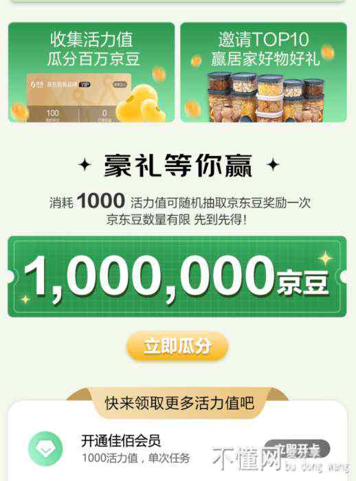 173007sj69i622x1q2q0qo.jpg