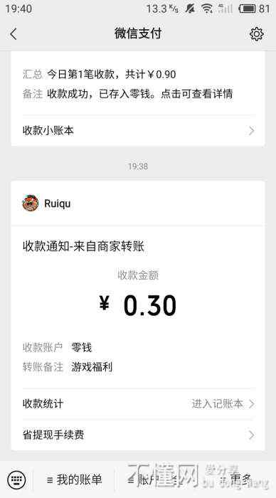 174935rxcdx6oax36c4xxx.jpg