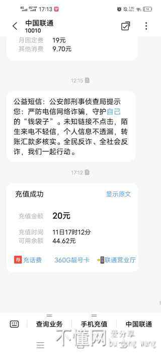 185509gn5511u15u5szzsa.jpg