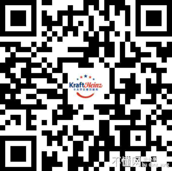 195041x2bx3f4h56byz6lu.jpg