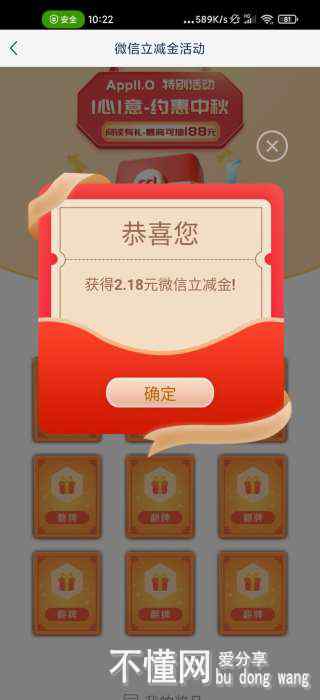 171330lmx6xnfmmzha6ax4.jpg