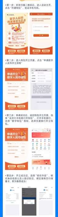 172543yts313j3sut6jy69.jpg