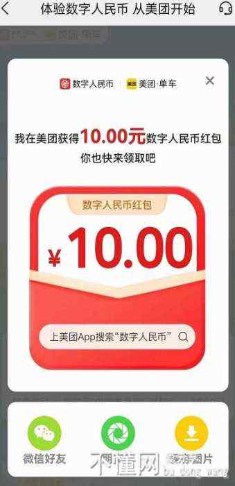 173636lc58g54g92n84x2i.jpg
