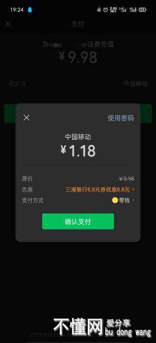 174048nrbdb5rxdr4ppmbb.jpg