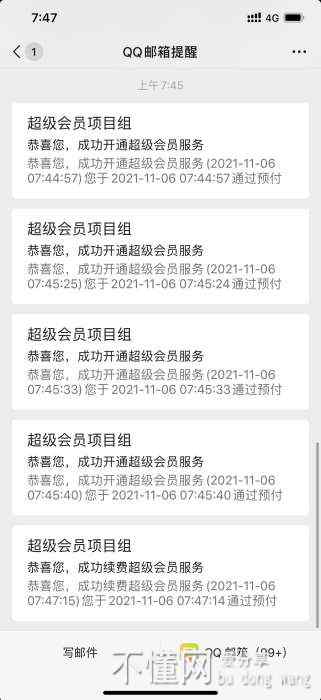 200214h5wehtj1i1j15jhb.jpg