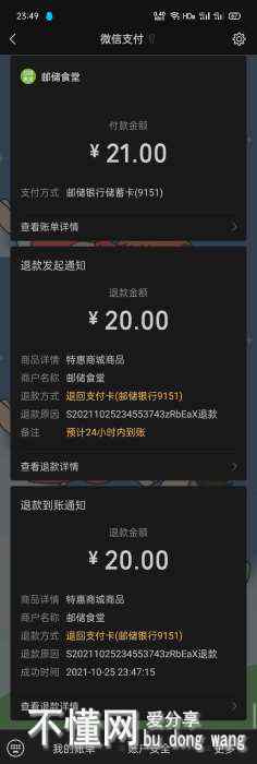 213930d1jwv51qzvlbvw13.jpg