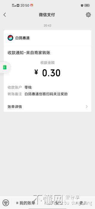 193338dlw0sgnnb363wwx6.jpg
