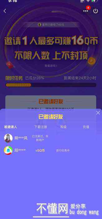 215125ajuu1j7777jv7nvr.jpg