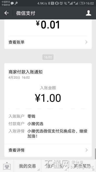 220828wm2bghdqrkqezrbg.jpg