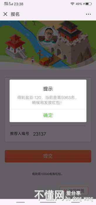 191109grl10arlpliaa21h.jpg