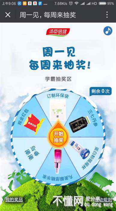 195512hfgfg9068yby8ufp.jpg