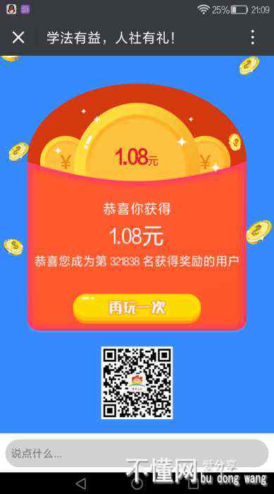 220342ssw1mwss4m14wws6.jpg