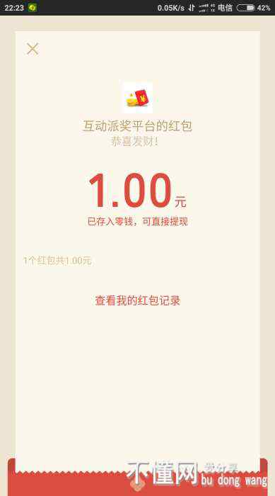 203910am6vnwywbn5666mw.jpg