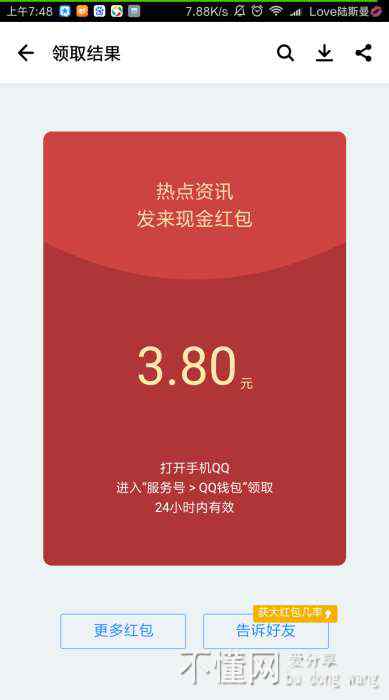 203928dcggicf4llc3mcst.jpg