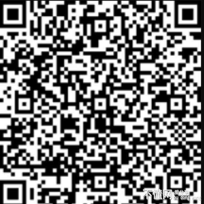 213325q994z7ajo9s9tdon.jpg