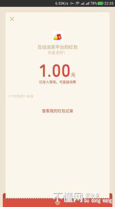 210911k7luuxul1v01ltpf.jpg