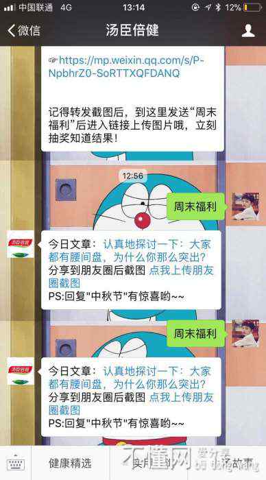 171503gd7pg7y6o5x8d52d.jpg