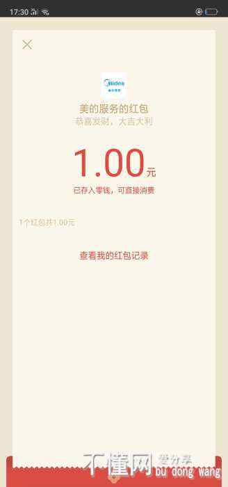 180520yunpvm9jmnzadpeu.jpg