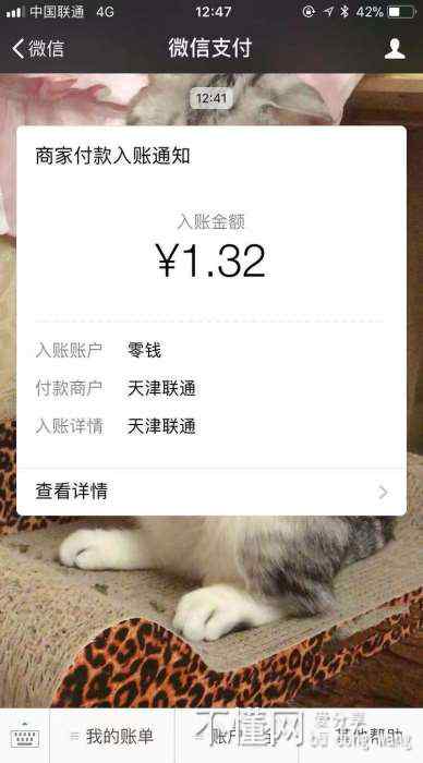 205642yy241nufv7477n47.jpg