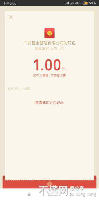214628fmn6ar5u66pdscq6.jpg