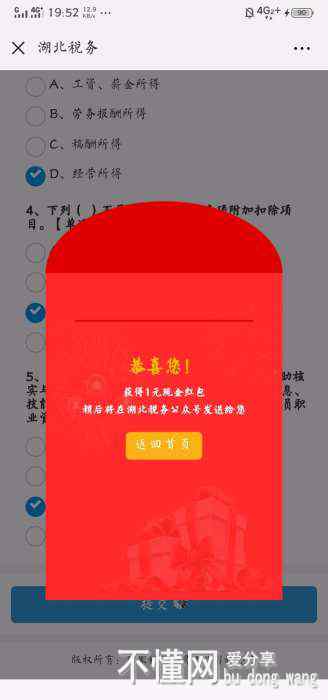 190639tn22s169in9bsqgq.jpg