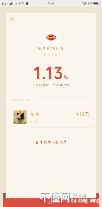 221903cn7pjwy9bhbwbpxw.jpg