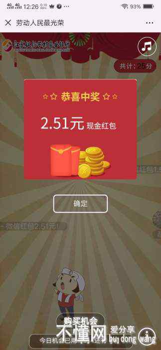 195425nz6q8l8t024r99s8.jpg
