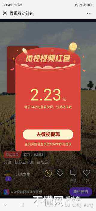 204425dz061ro16q191ygo.jpg