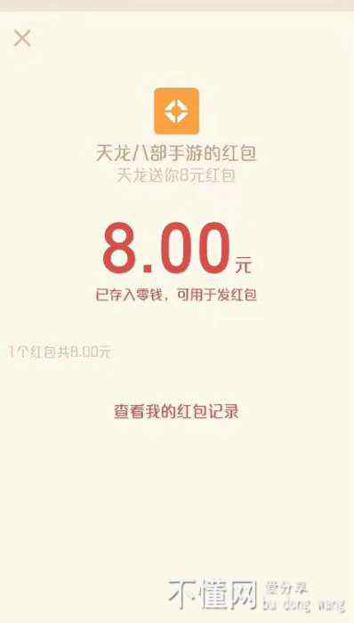 204514berwpw1yml5zp3ep.jpg