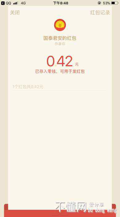 225702mwjx9ohpsxbd6bn6.jpg