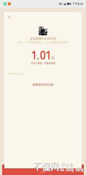 154512kdbip5v554u1c84w.jpg