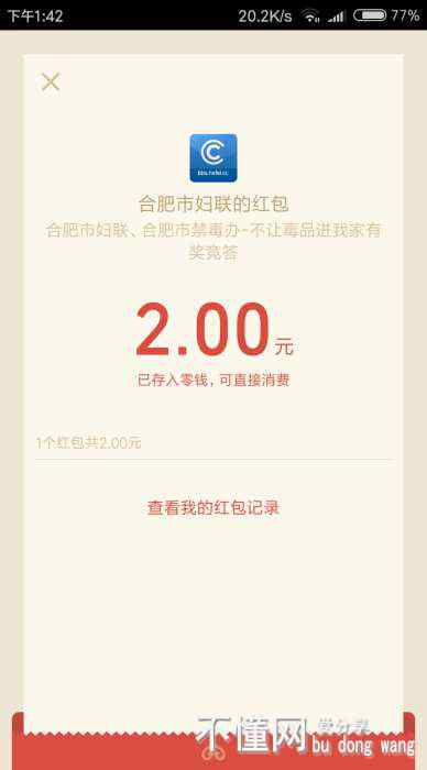 154652smzzckktaztppswt.jpg