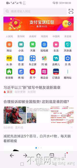 155341ke16wk8lbee8keb1.jpg