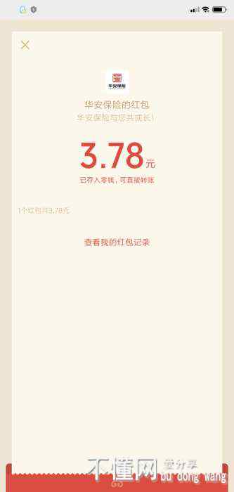 161315r6uh6s6v0t86v8vu.jpg