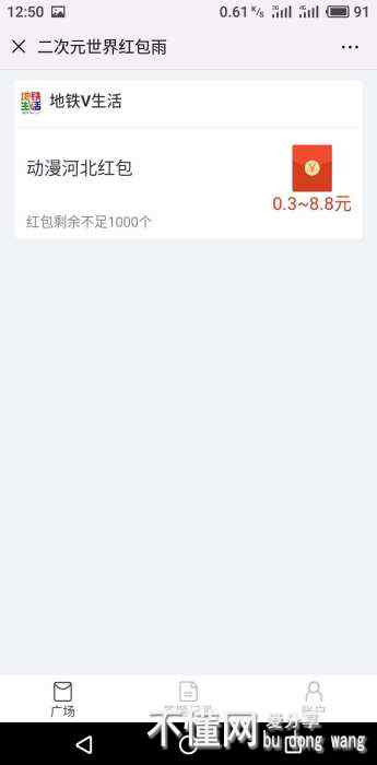 164138f5dq384xwjqyhxqz.jpg