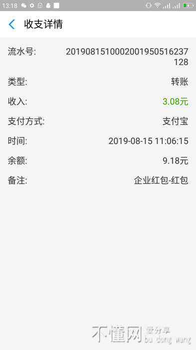 203735qg9wkjxws46f4855.jpg