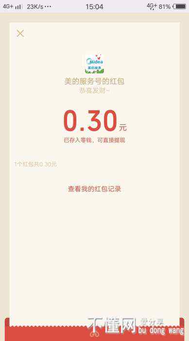 210610obxa66gh0s3hfbgq.jpg