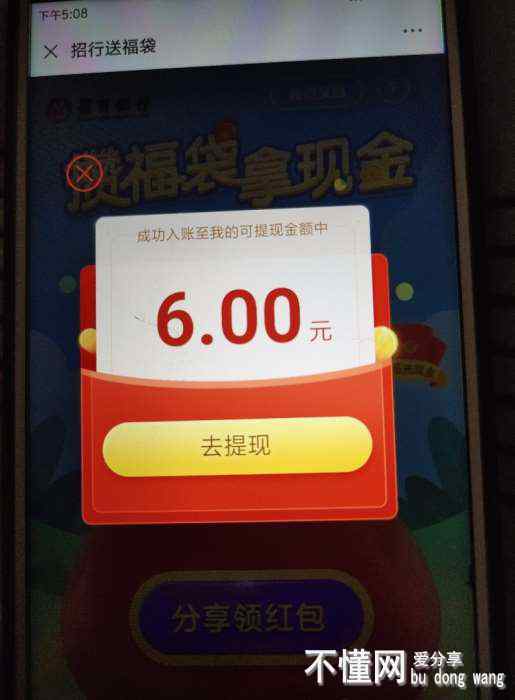 140737t2tv708003rmhv0x.jpg