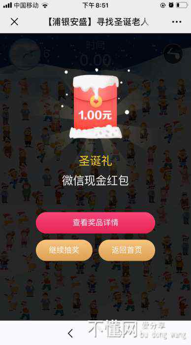 141733icc0fu2iu22zvve0.jpg